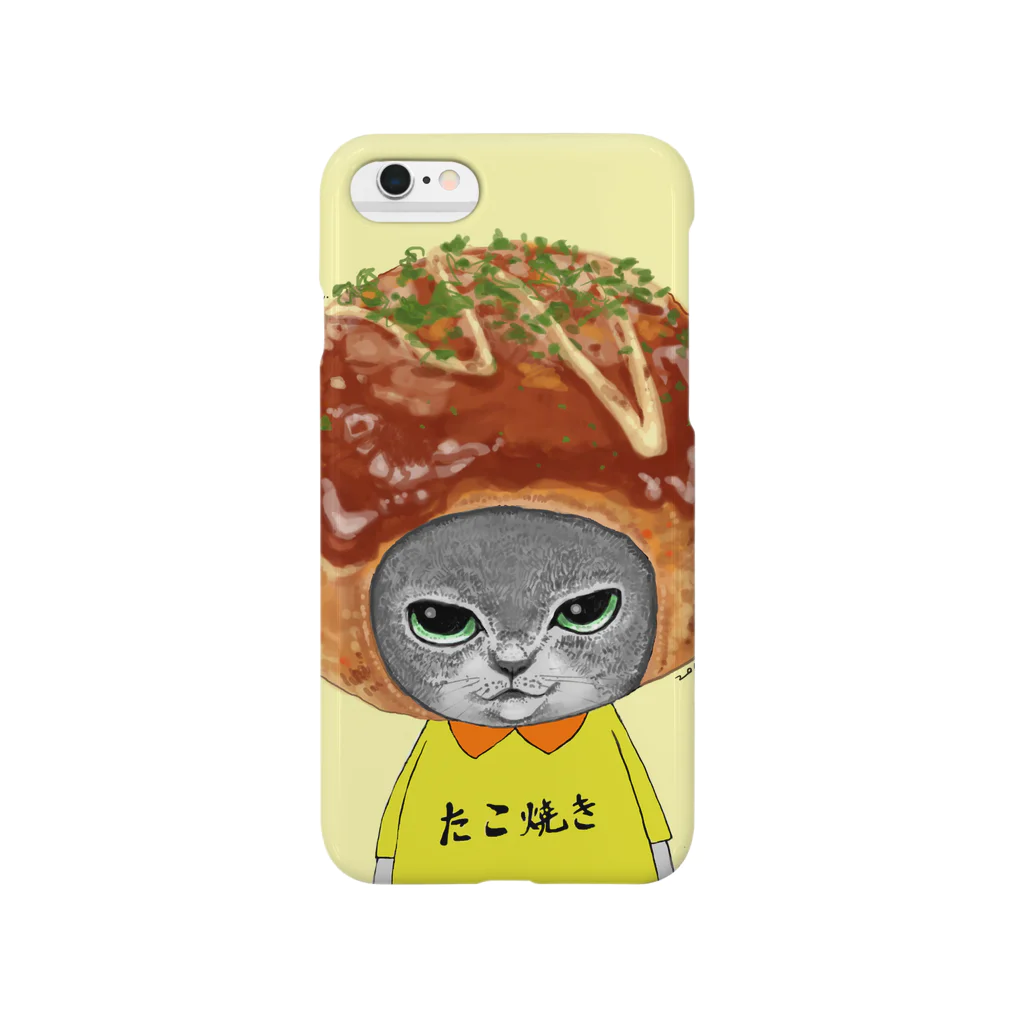 ながみねのたこ焼きな猫 Smartphone Case