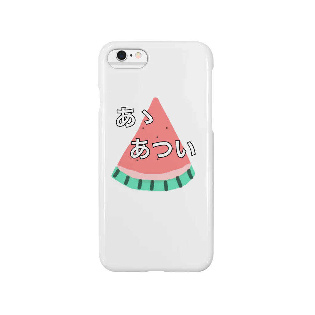 フィッシュのあゝあつい Smartphone Case