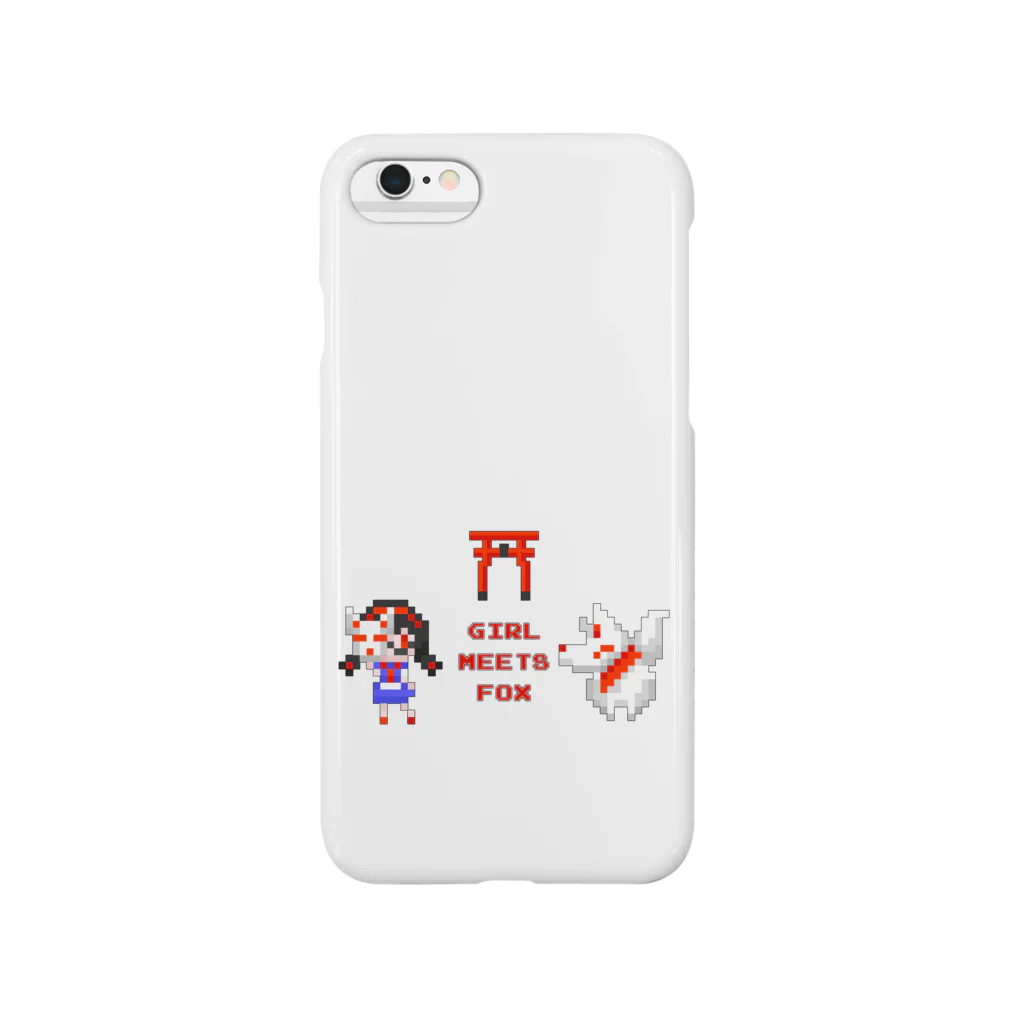 紅音屋本舗のおきつねさまとわたし Smartphone Case