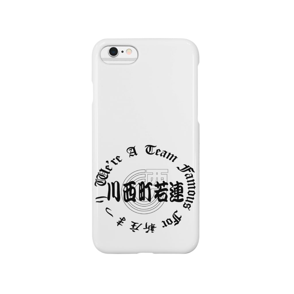 英語でwakarenちょいちょい悪 Smartphone Cases Iphone By West River Side Suzuri