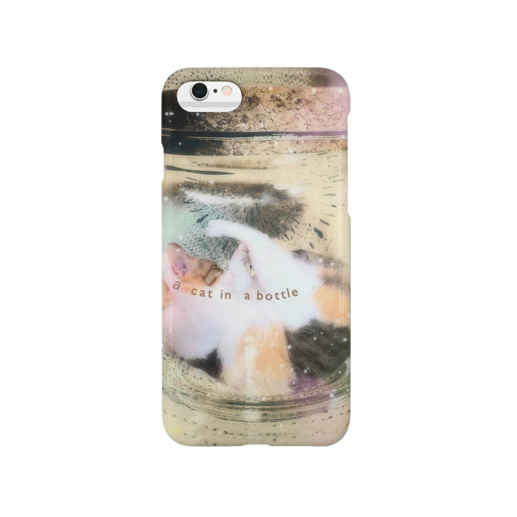 katagami849のa cat in a bottle Smartphone Case