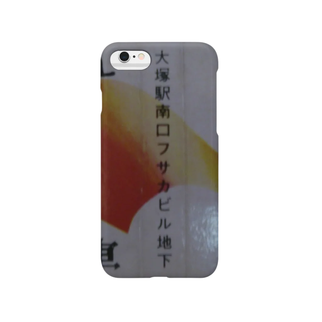 retro_nipponのレトロTOKIO　ＶＩＰ　銀馬車 Smartphone Case