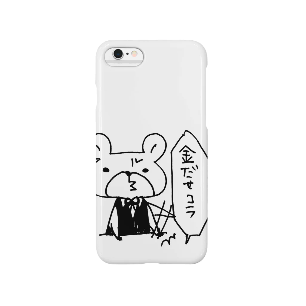 momosanのかね熊 Smartphone Case