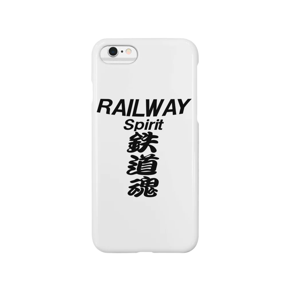 AAAstarsの鉄道魂  　 RAILWAY　Spirit スマホケース