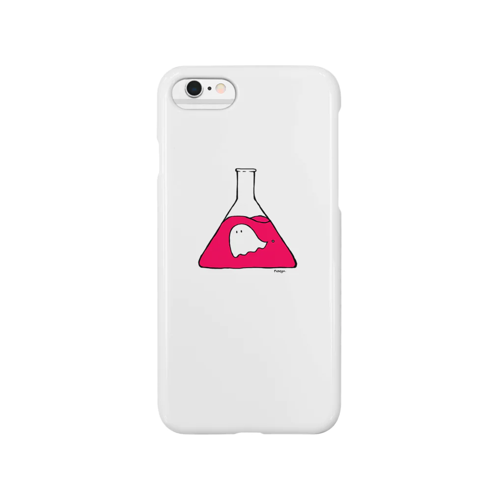 naoyuのおばけ入りフラスコ　ピンク Smartphone Case