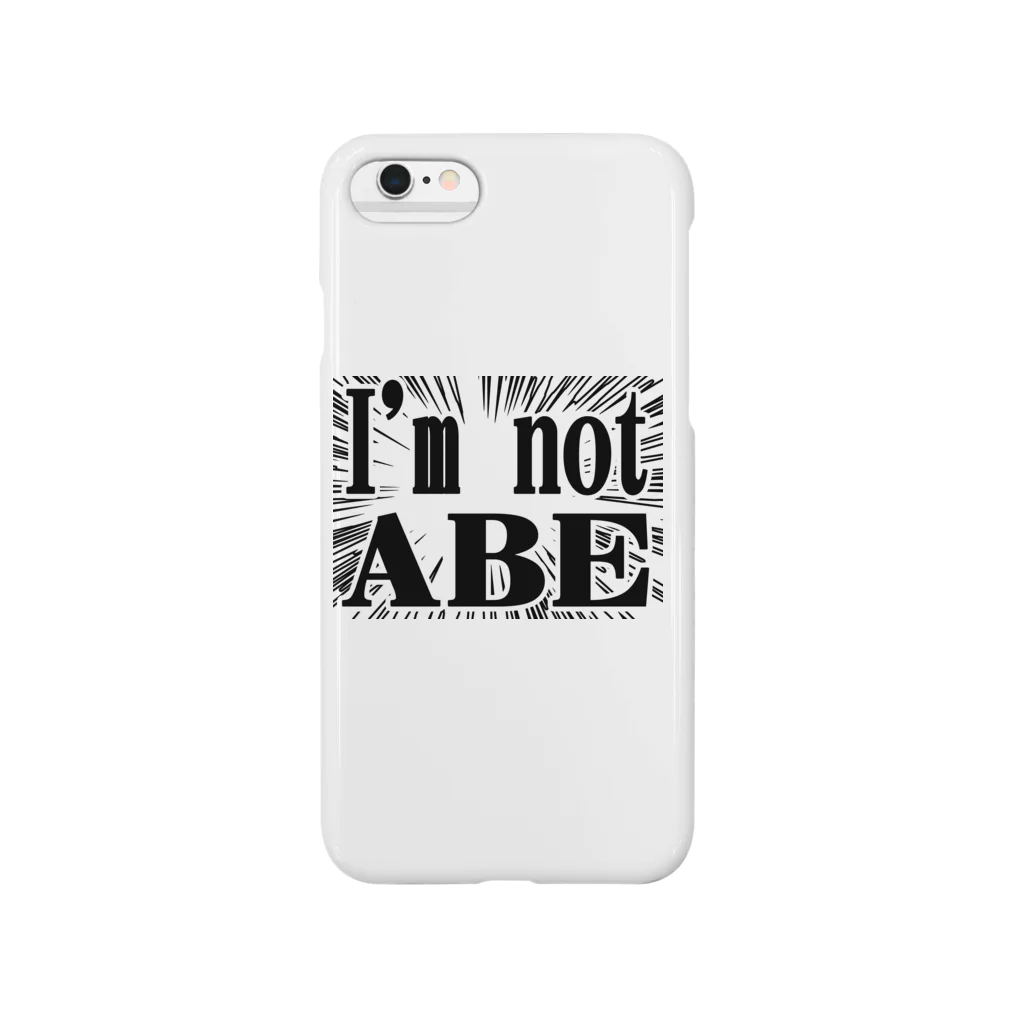 AAAstarsのI'm not ABE スマホケース