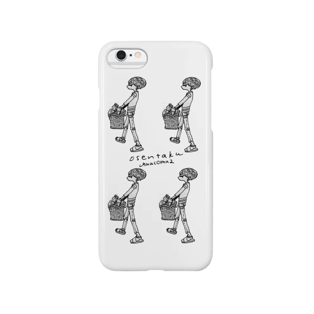 ure4のosentaku-iphone5 case Smartphone Case