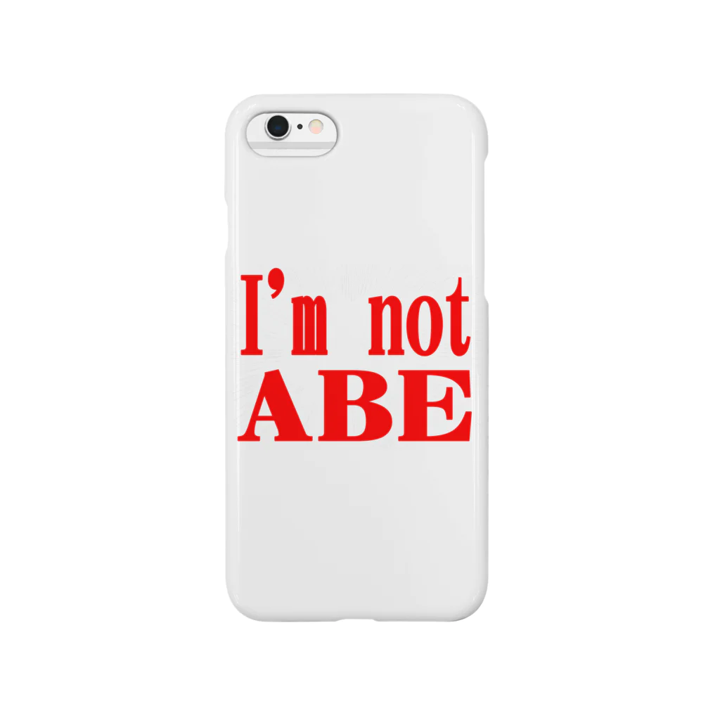 AAAstarsのI'm not ABEー赤2 Smartphone Case
