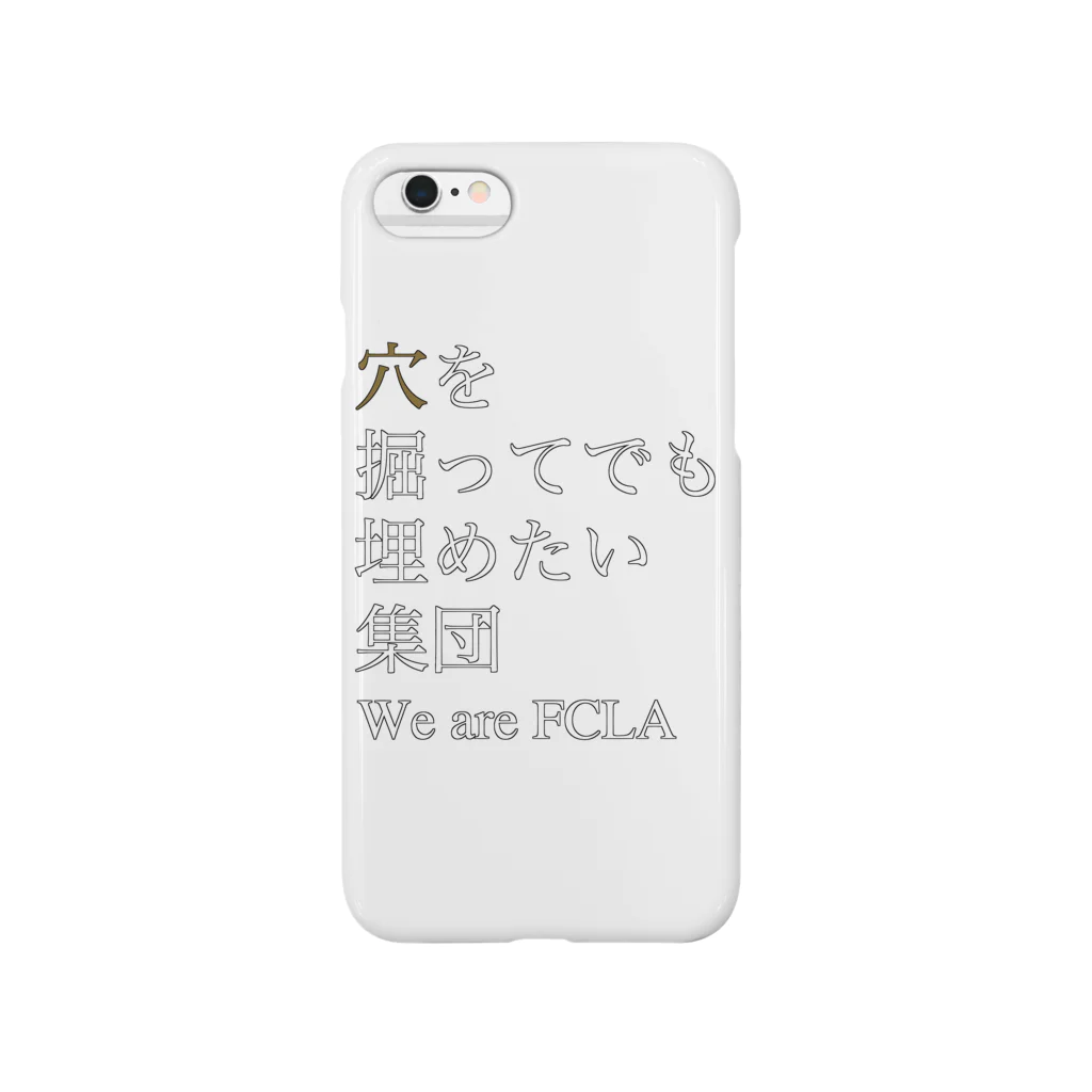 ぬるのFCLA 4 スマホケース