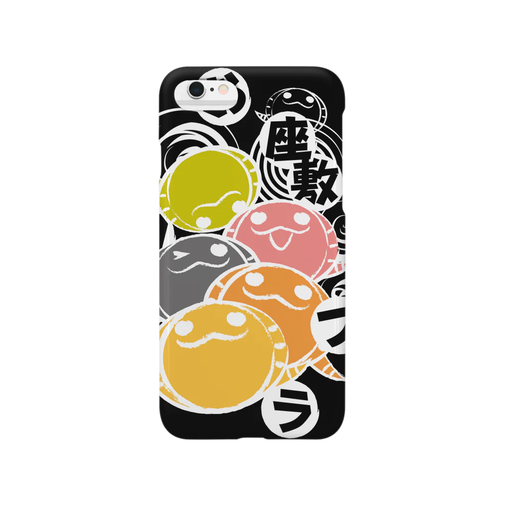 ozashikikoburaの詰め込みコブラ Smartphone Case