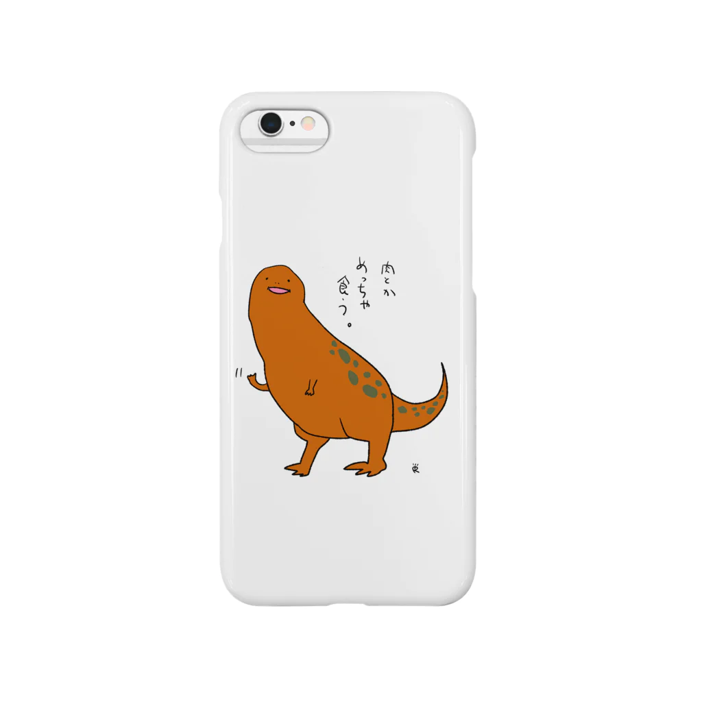 なで肩うさぎの美香堂の恐竜くん Smartphone Case