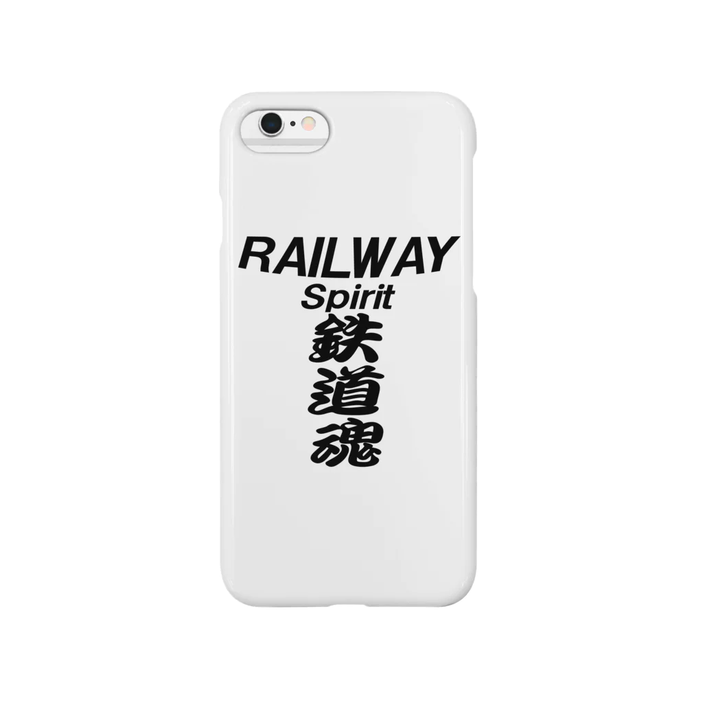 AAAstarsの鉄道魂  　 RAILWAY　Spirit スマホケース