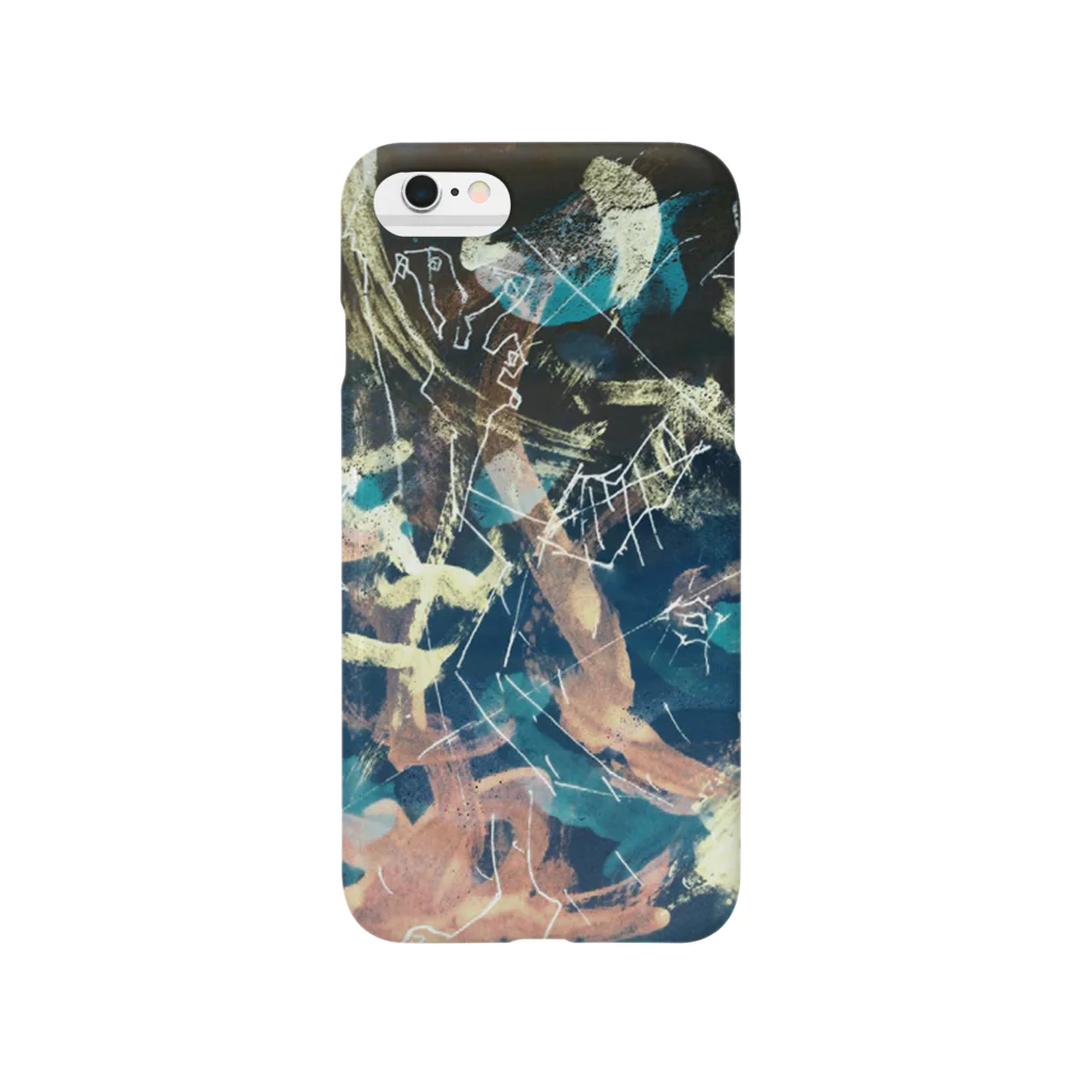 awakeningのkakusei. Smartphone Case