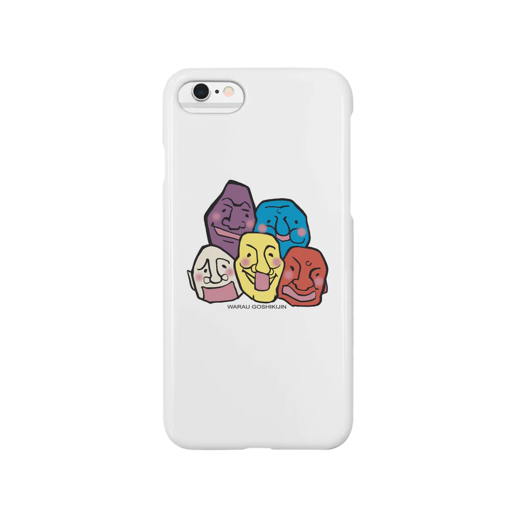 warau-goshikijinnの笑う五色人 Smartphone Case