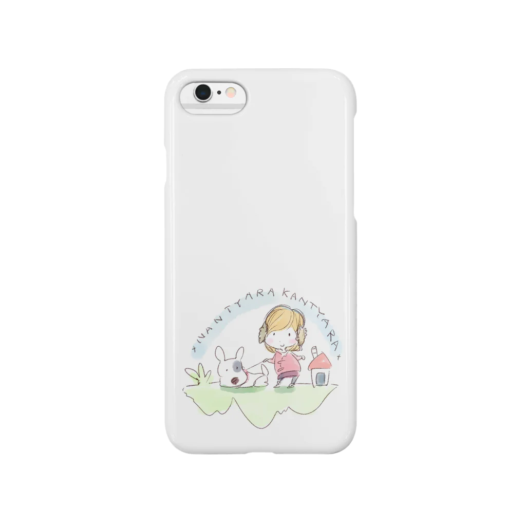 tawara88のナンチャラカンチャラ Smartphone Case