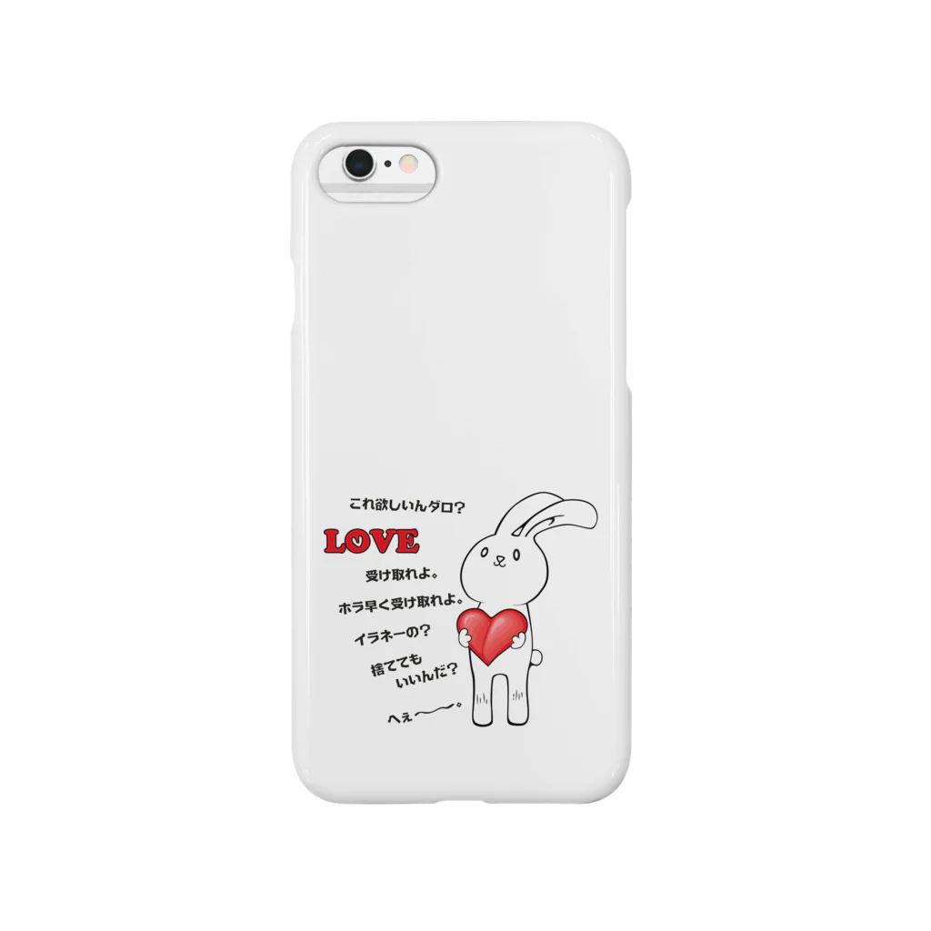 CUBIC ITEMのツンLOVEうさぎ Smartphone Case