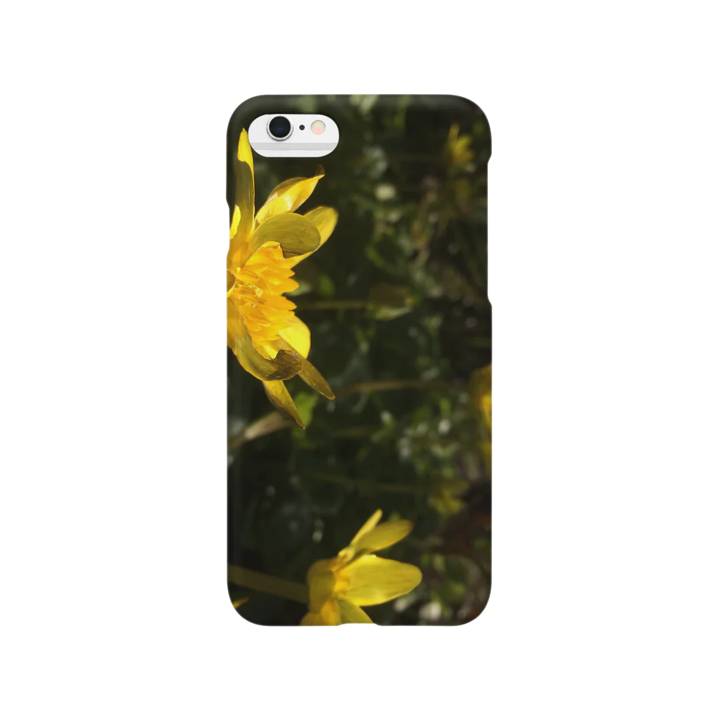 ㅤの花 Smartphone Case