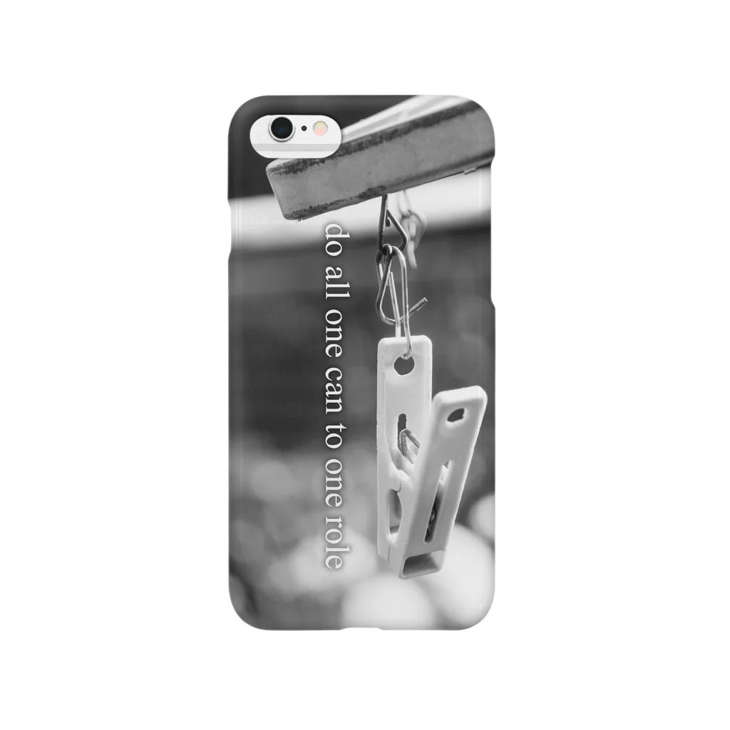 Koukichi_Tのお店のdo all one can Ver.monochrome Smartphone Case