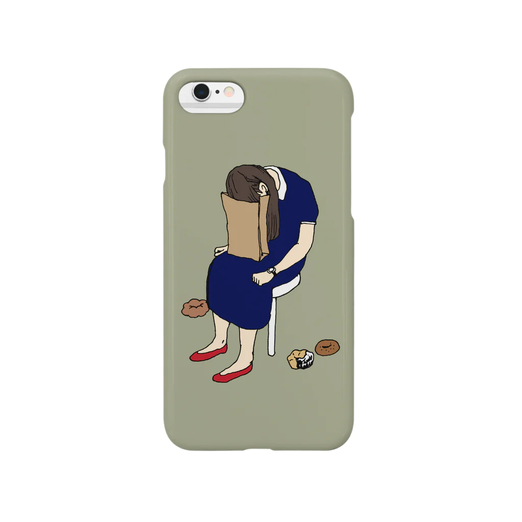 isshokutaのkamibukuro Smartphone Case