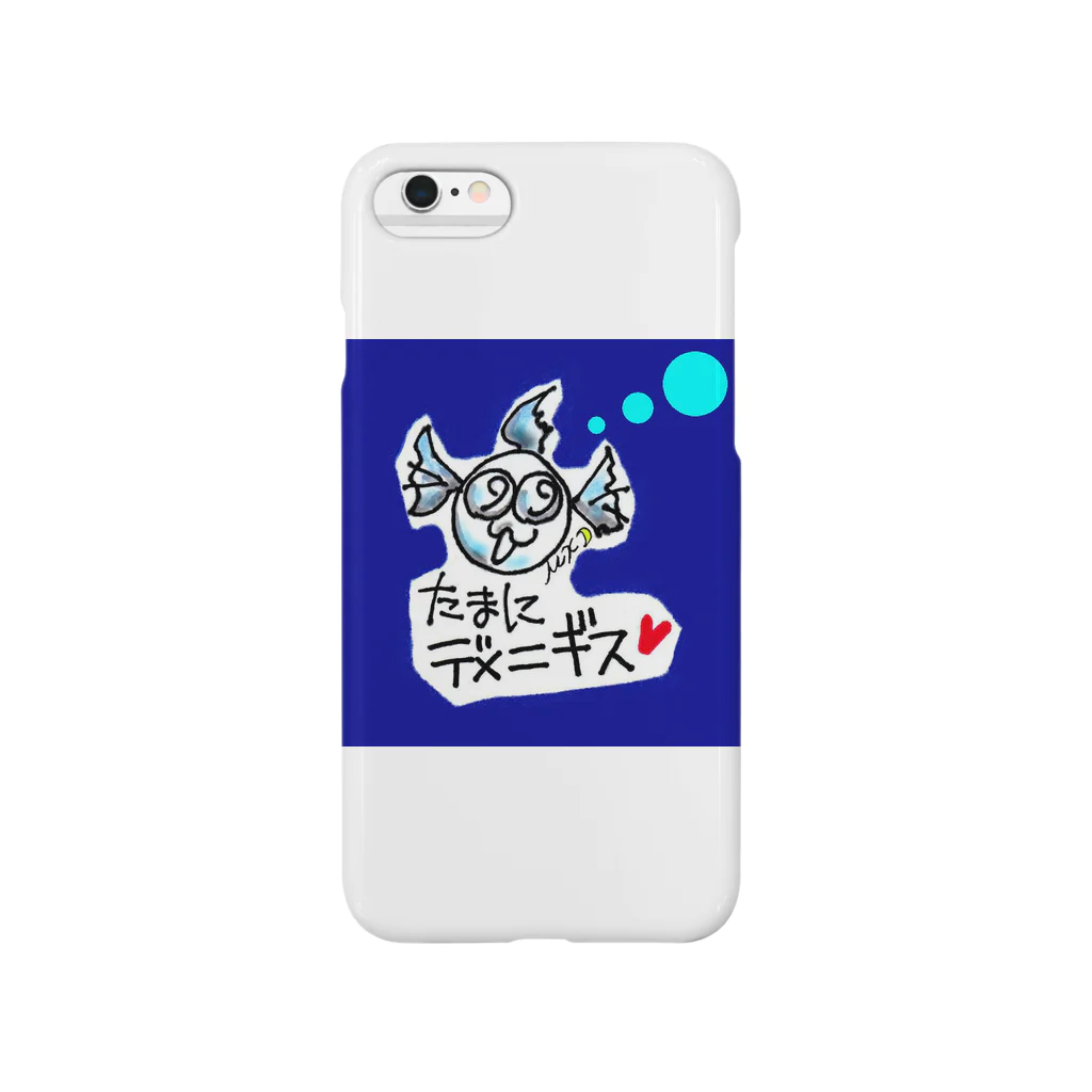 みらいずまーちの面白? Smartphone Case