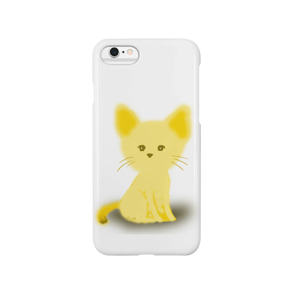 Qsarkの子犬 Smartphone Case