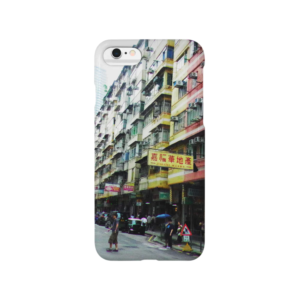 まおまおのHONG KONG 馬頭角 Smartphone Case