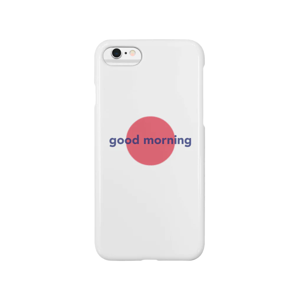 acozukinの日本みたいな英語 Smartphone Case