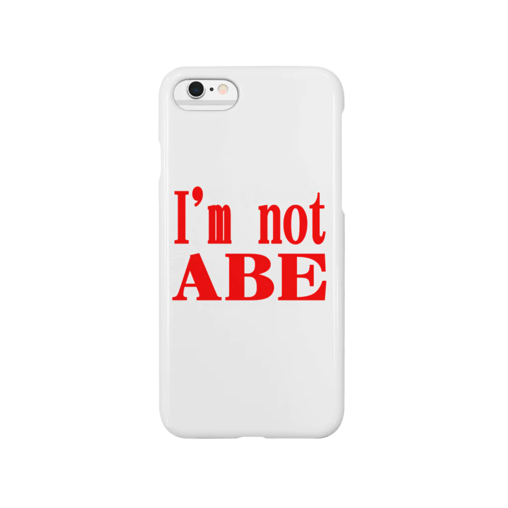 AAAstarsのI'm not ABEー赤 Smartphone Case