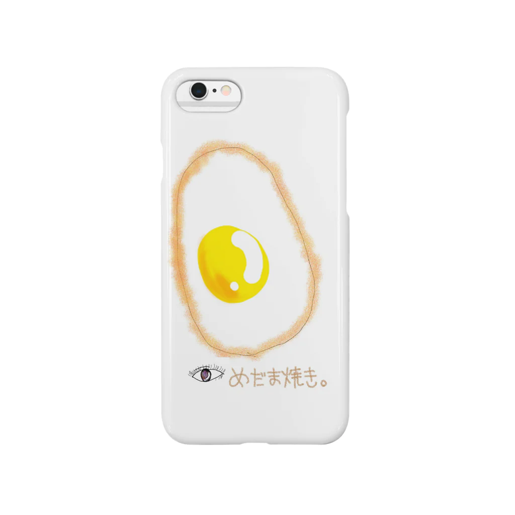 lapin(ラパン)のめだま焼き Smartphone Case