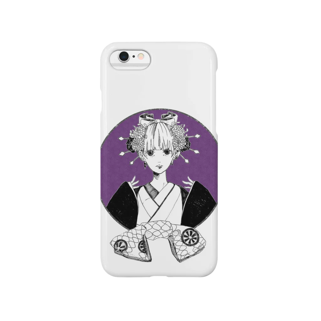 cのjapan-p Smartphone Case