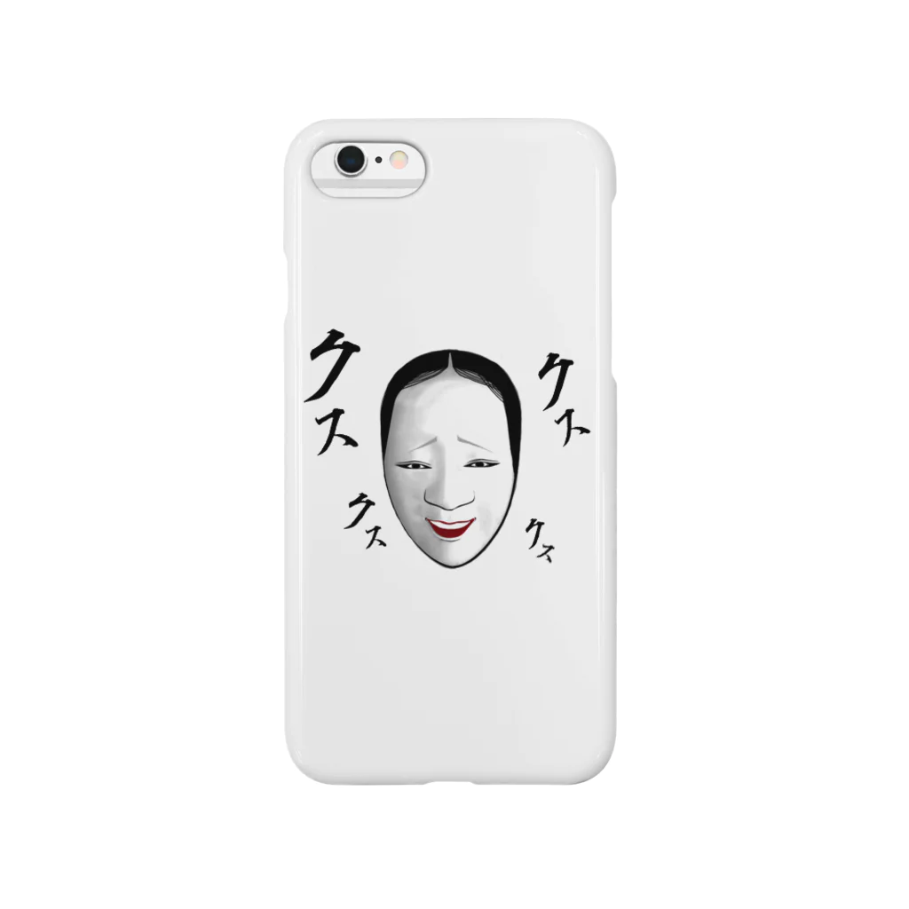 CHICKMAGNETの能面 Smartphone Case