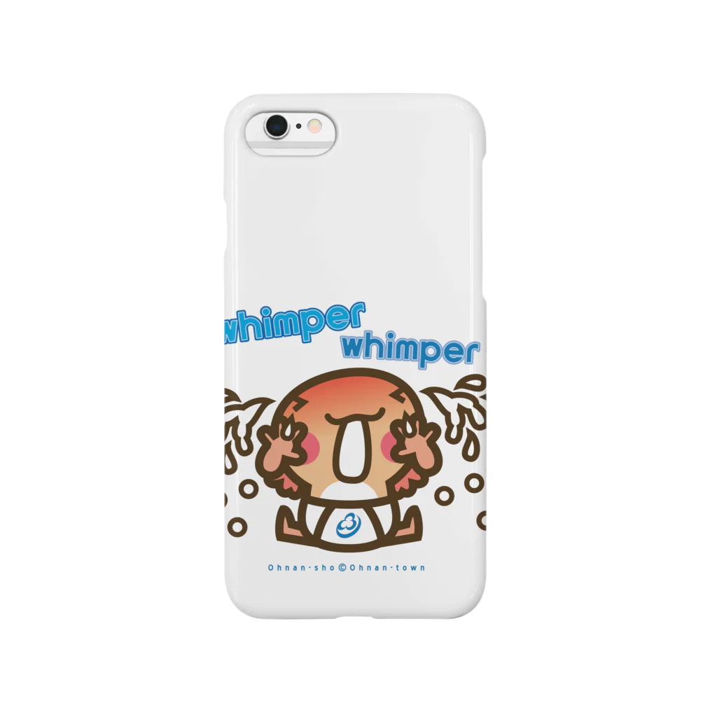 ザ・ワタナバッフルの邑南町ゆるキャラ：オオナン・ショウwhimper whimper」』 Smartphone Case