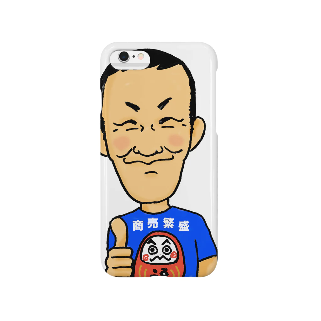 集客プロデューサーいいね職人!!宮野秀夫の宮野秀夫「似顔絵」 Smartphone Case