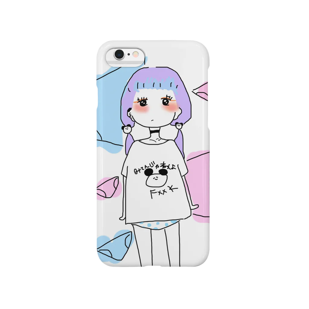 歳はとらない田中パンダ次郎のサブカルパンツ Smartphone Case