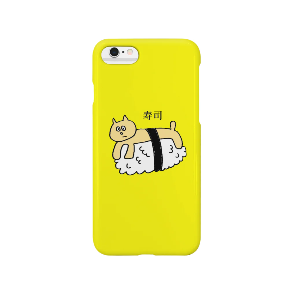 ところてんまつりの寿司 Smartphone Case