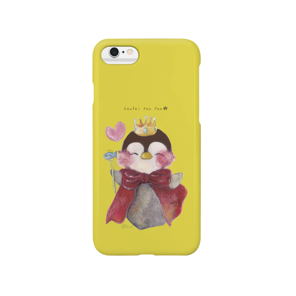 mami_egashiraのkoutei pen pen★ Smartphone Case