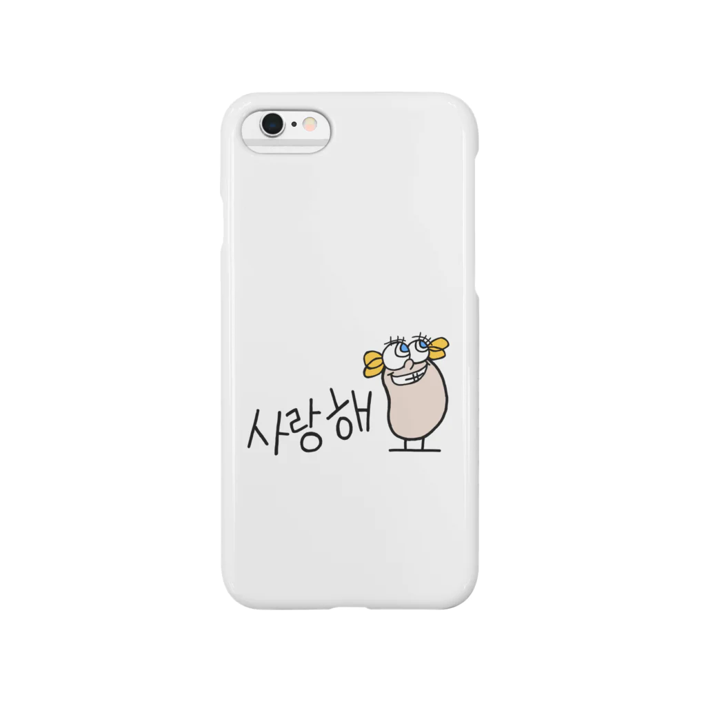 GESUPEROの사랑해요  Smartphone Case