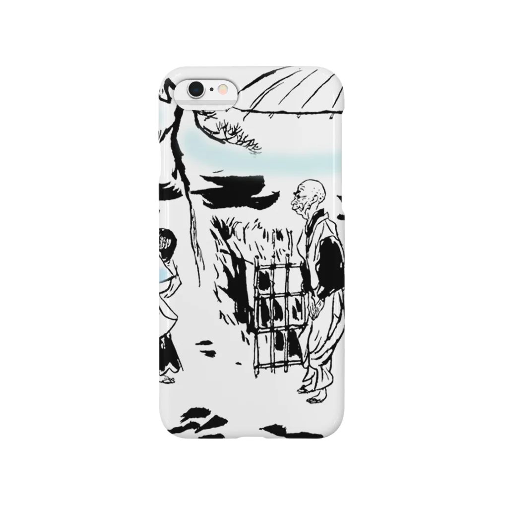 yt19380709の＃いくぞ岩田屋　秀吉と千利休 Smartphone Case