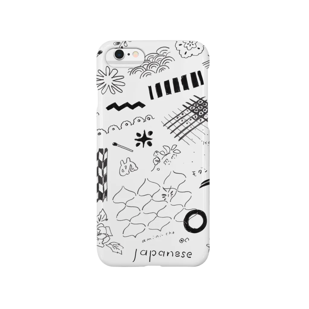 イトウナツキのちよがみ柄 ブラック Smartphone Case