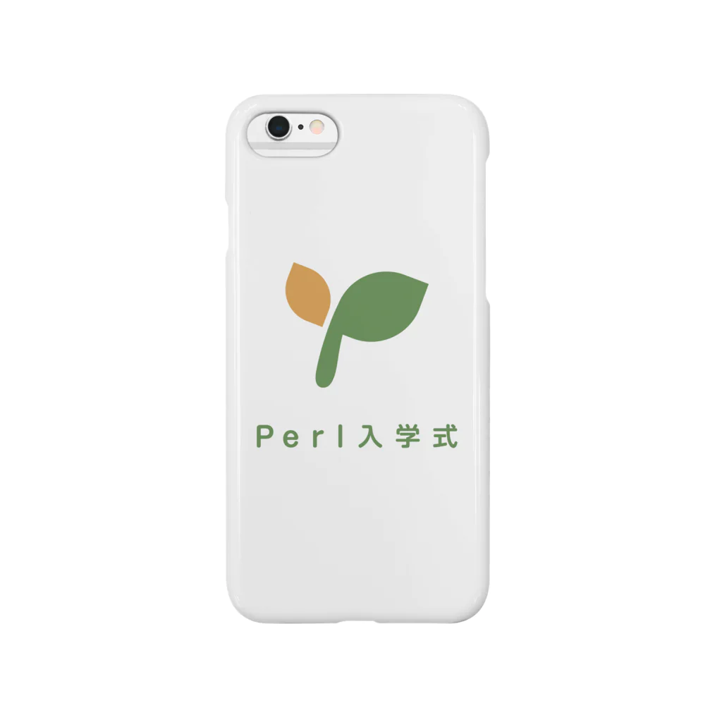 xtetsujiのPerl入学式 スマホケース