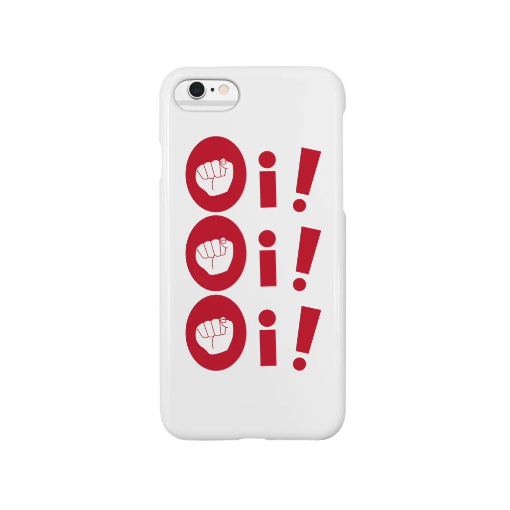 Easy LeeのOi!2(RED) Smartphone Case