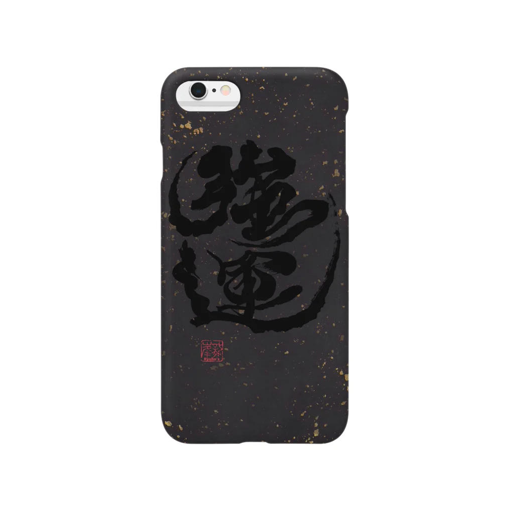 OTOGIのRyuho's#005 “強運” Smartphone Case