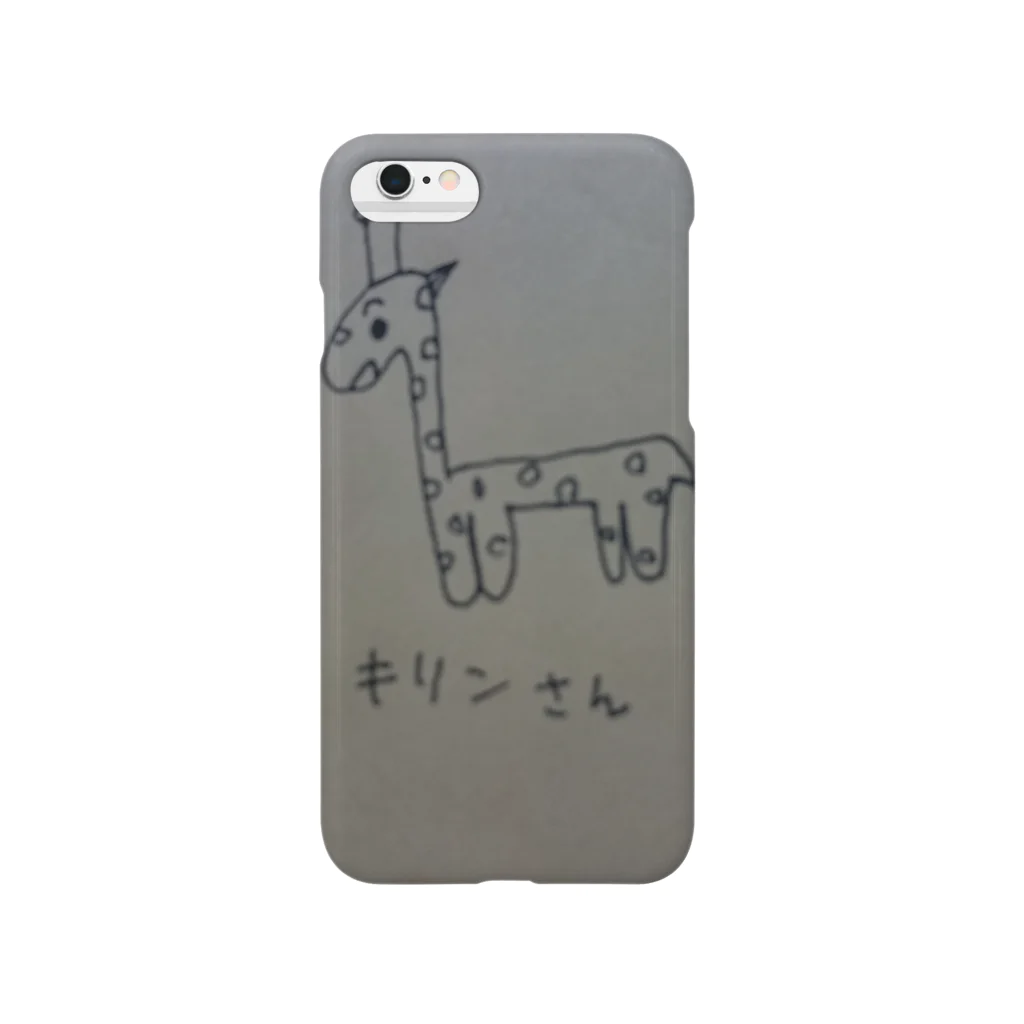 蓮くんはカオスツアー東京ガスマス子のシュールなキリンさん Smartphone Case