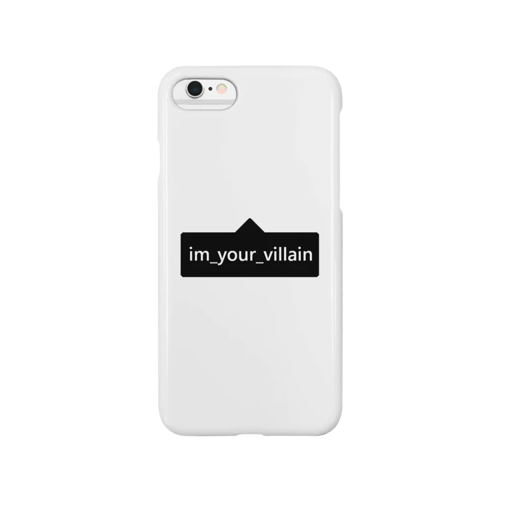 suzuri_hyunのim_your_villain Smartphone Case