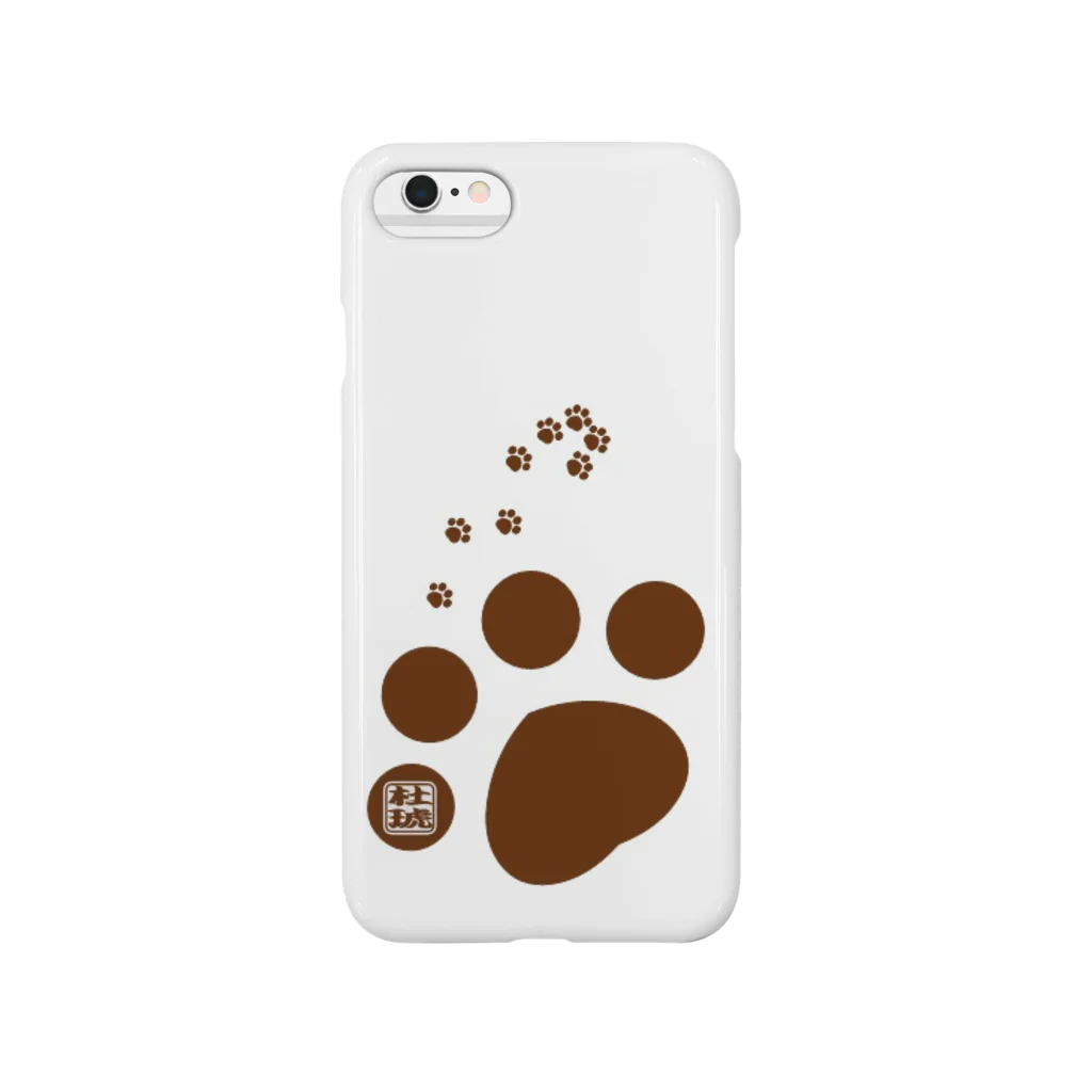 Art工房  ： toco  To-sheのねこ NIKUKYU Smartphone Case