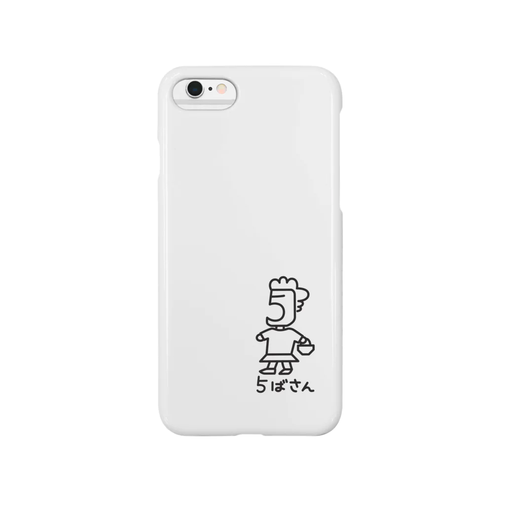 5ばさんショップの5ばさん【ワンポイント】 Smartphone Case