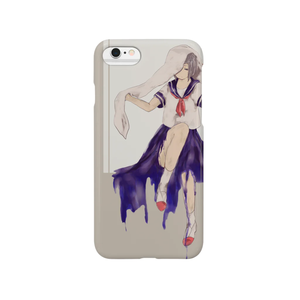 enasaha6の君から滴る色 Smartphone Case