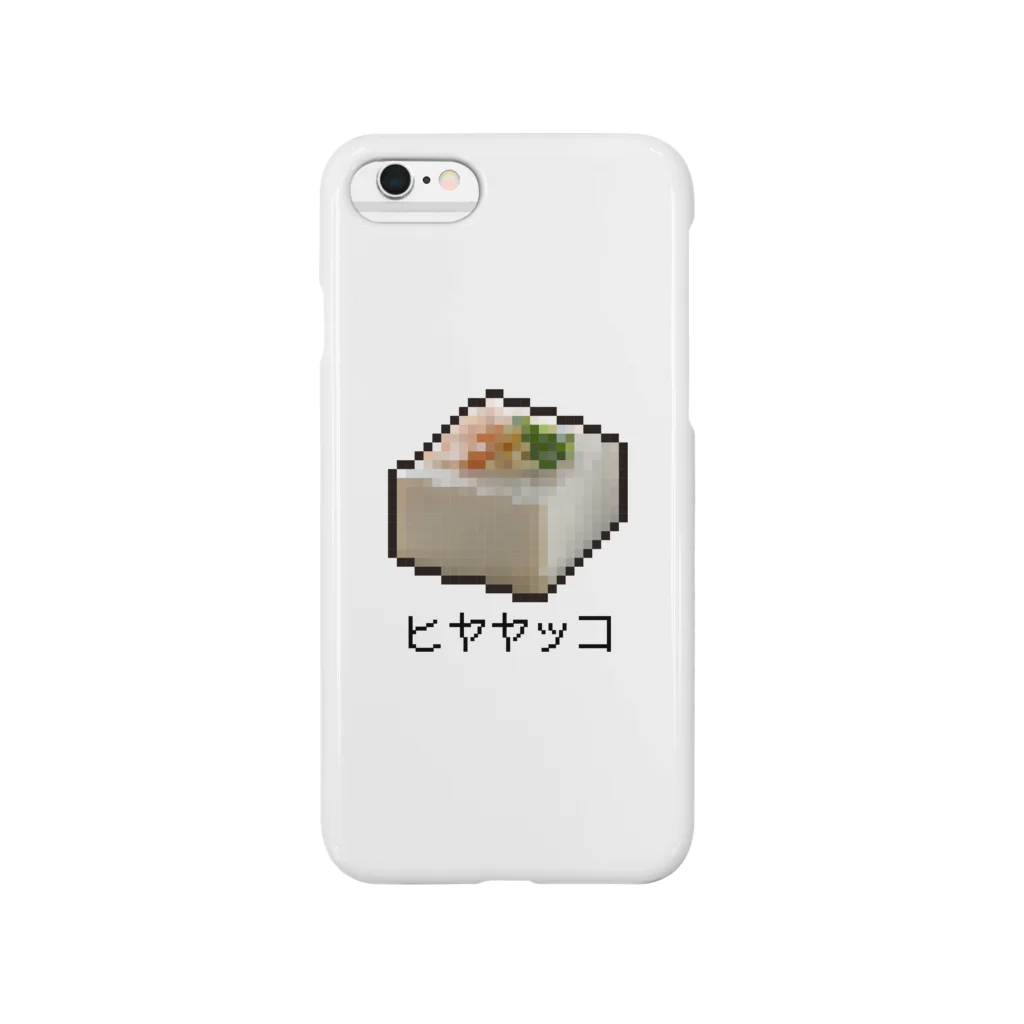 元帥屋のヒヤヤッコ Smartphone Case