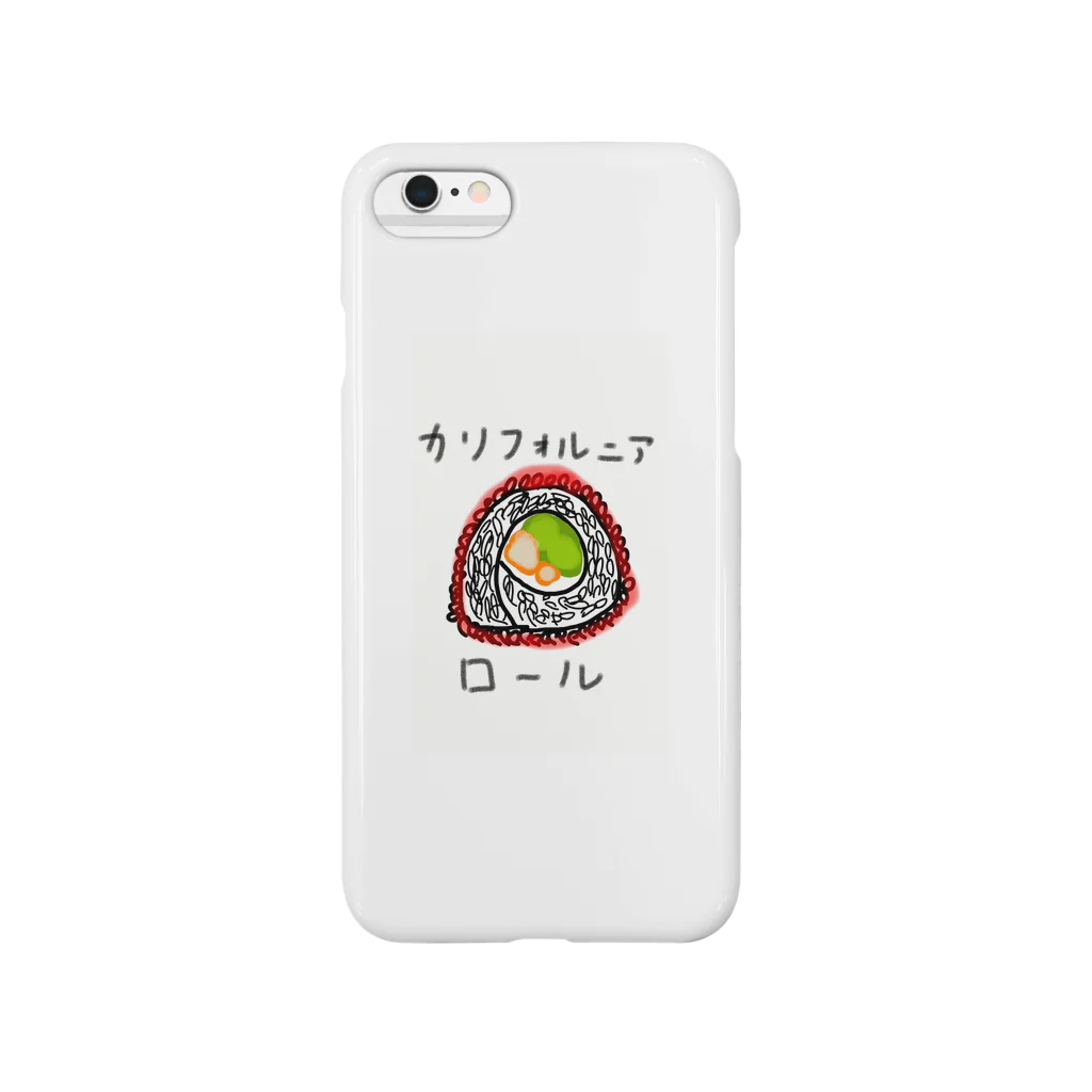 醤油+水のカリフォルニアロール Smartphone Case