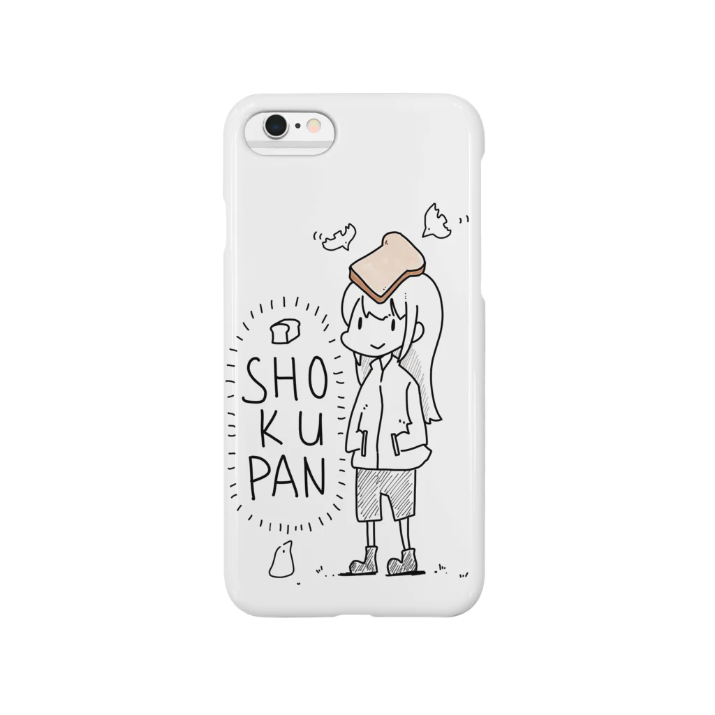 ききき ききのSHOKU-PAN GIRL Smartphone Case